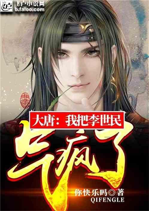 现在的90后大多不愿意讨好领导的原因是什么？